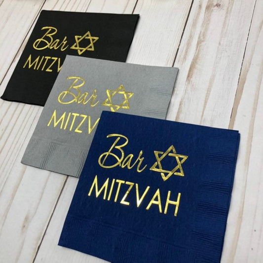 Bar Mitzvah Cocktail Napkins – 20 Count, Star of David Design for Jewish Celebrations