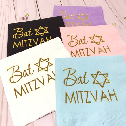 Elegant Bat Mitzvah Cocktail Napkins with Star of David- Hot Foil Stamped